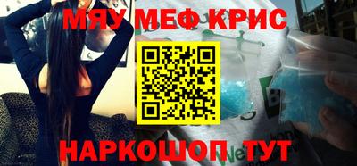 apvp Жуковский