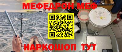 экстази Заводоуковск