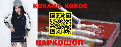 apvp Жуковский