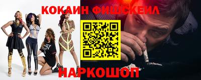экстази Заводоуковск