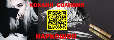 apvp Жуковский