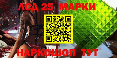 экстази Заводоуковск