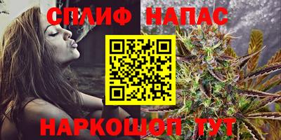 apvp Жуковский