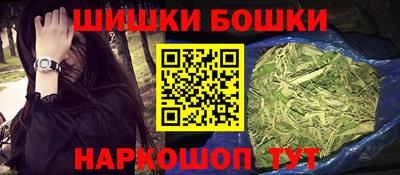 экстази Заводоуковск