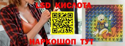 apvp Жуковский