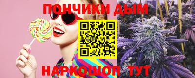 apvp Жуковский