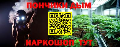 экстази Заводоуковск