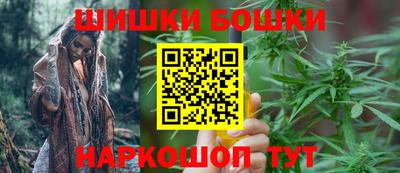 apvp Жуковский