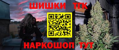 экстази Заводоуковск