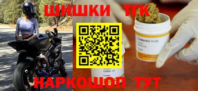apvp Жуковский