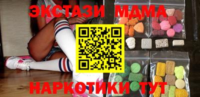 apvp Жуковский