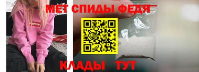 молекула духа Заволжье