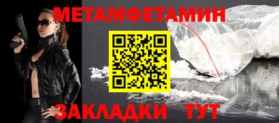 экстази Заводоуковск