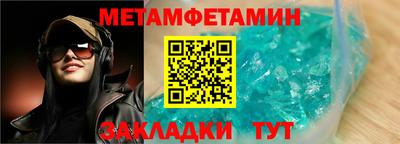 apvp Жуковский