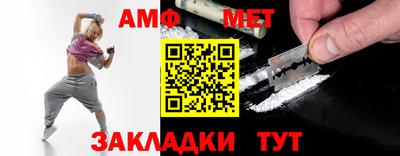 экстази Заводоуковск