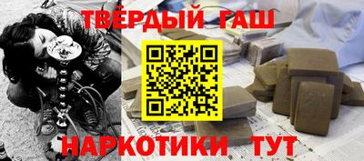 экстази Заводоуковск