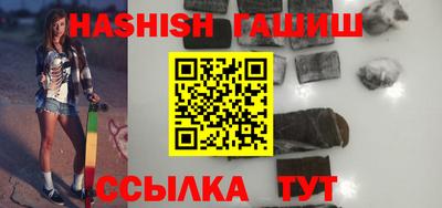 экстази Заводоуковск