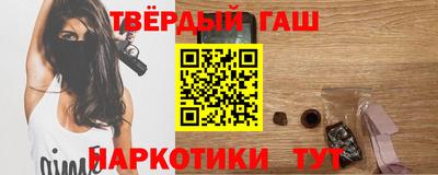 экстази Заводоуковск