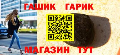 apvp Жуковский