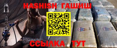 экстази Заводоуковск