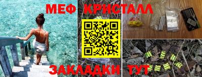 экстази Заводоуковск
