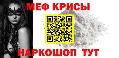 экстази Заводоуковск